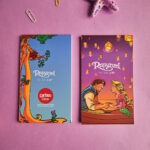 Rapunzel Todo List